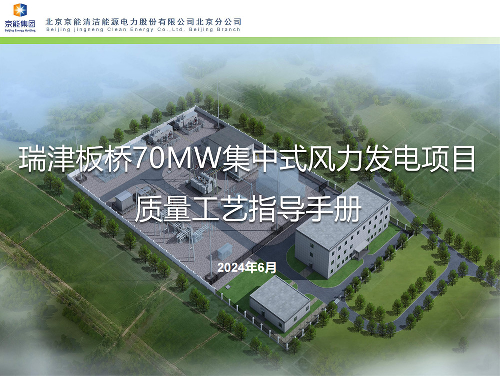 公司新闻-pg电子游戏试玩