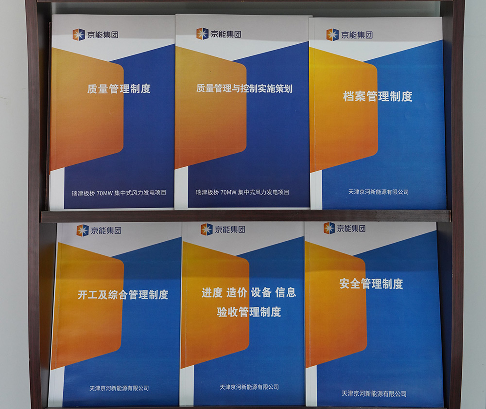 公司新闻-pg电子游戏试玩
