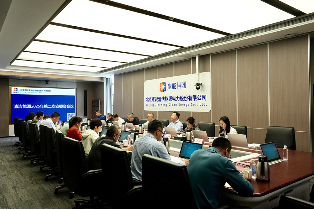公司要闻-pg电子游戏试玩