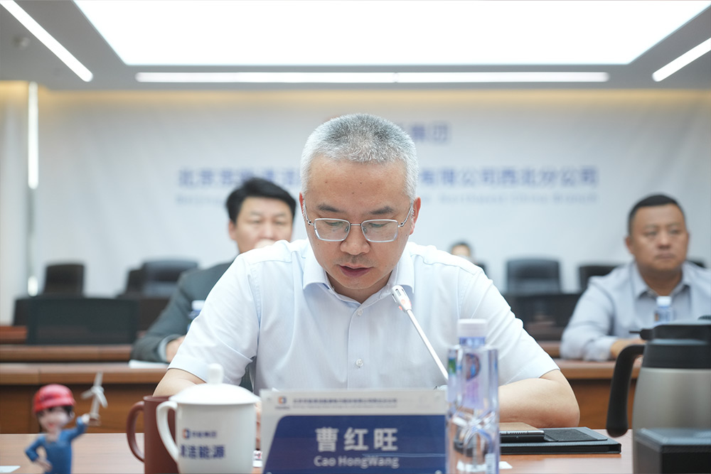 公司要闻-pg电子游戏试玩