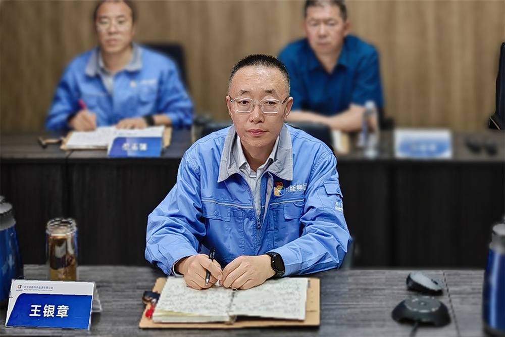 公司要闻-pg电子游戏试玩