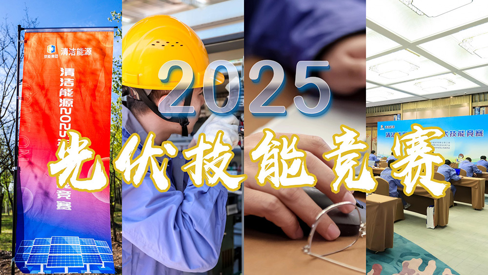 公司新闻-pg电子游戏试玩