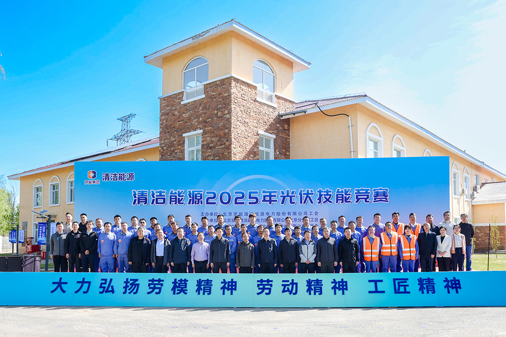 公司新闻-pg电子游戏试玩