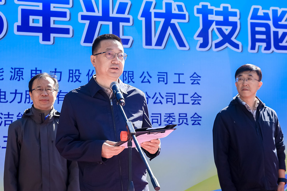 公司新闻-pg电子游戏试玩