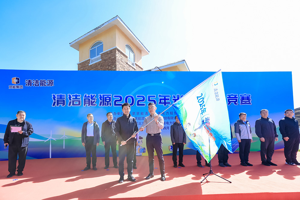 公司新闻-pg电子游戏试玩