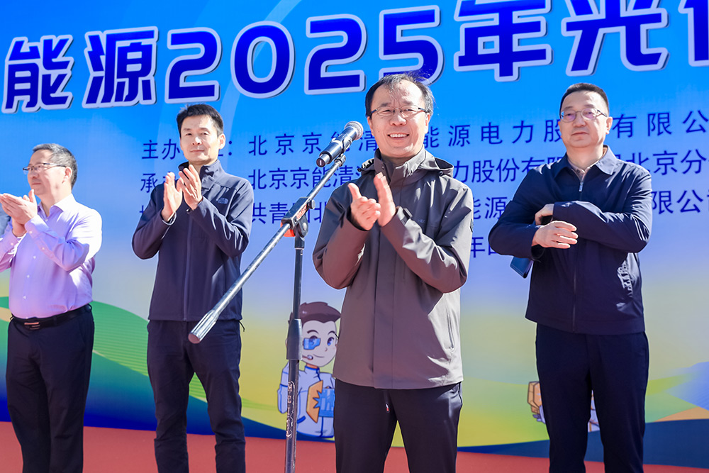 公司新闻-pg电子游戏试玩
