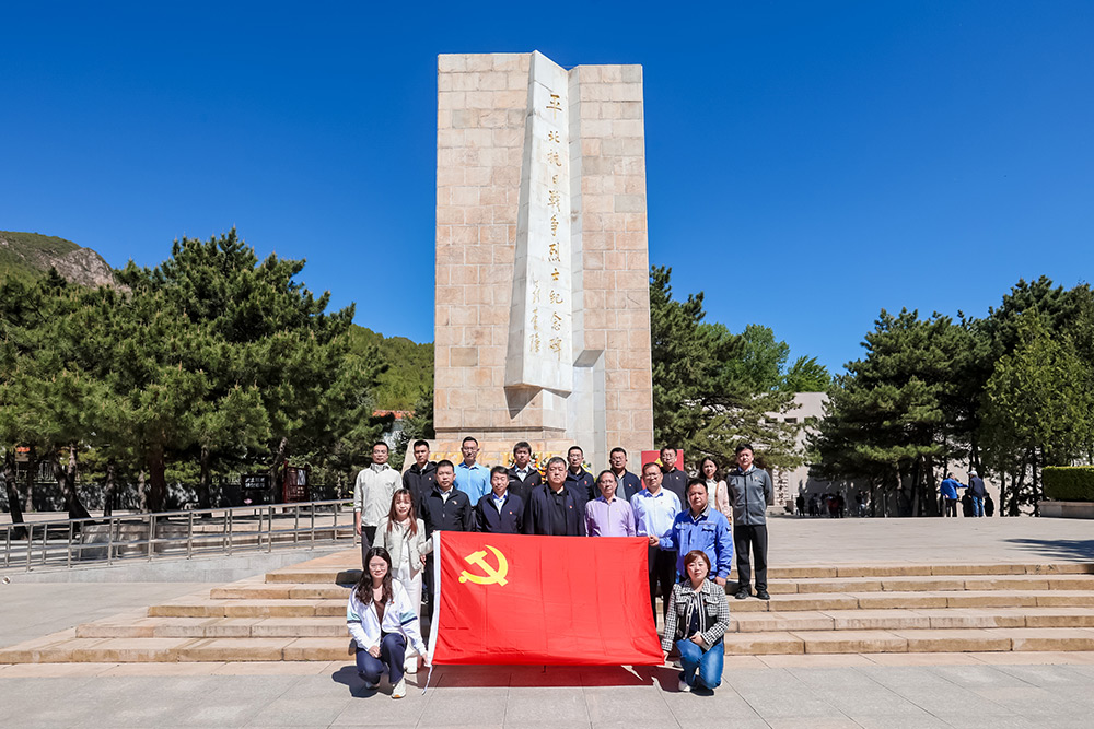 公司新闻-pg电子游戏试玩