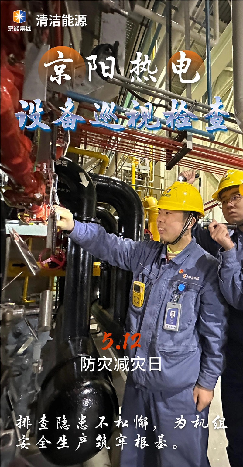 公司新闻-pg电子游戏试玩