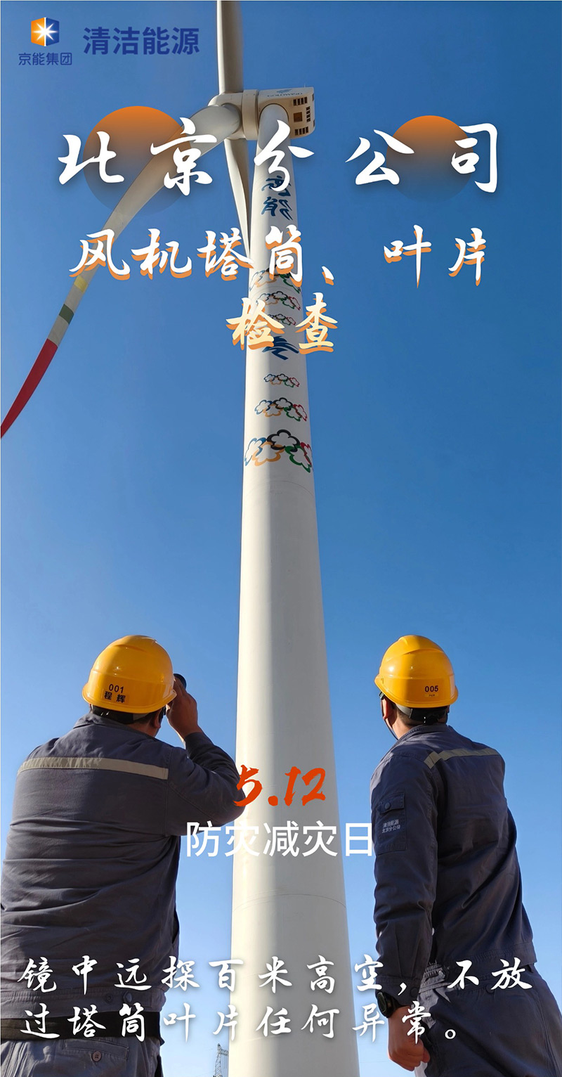 公司新闻-pg电子游戏试玩
