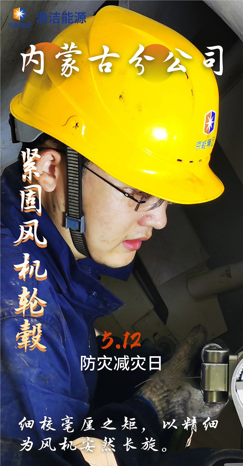公司新闻-pg电子游戏试玩