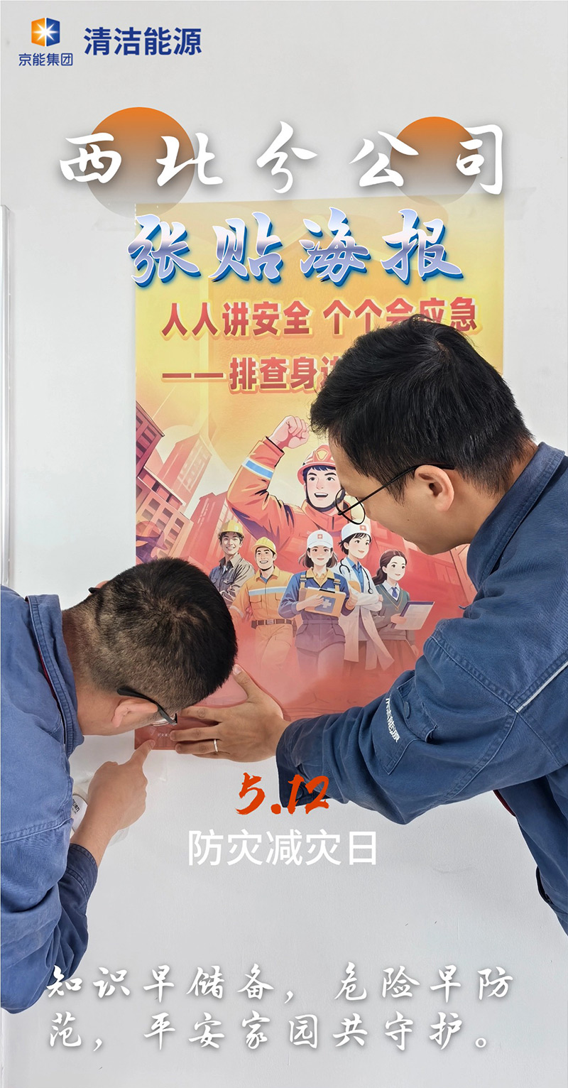 公司新闻-pg电子游戏试玩