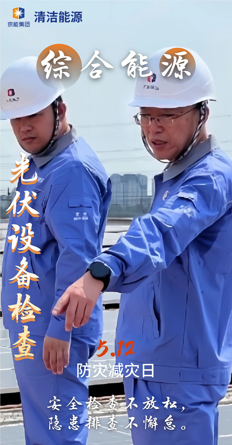 公司新闻-pg电子游戏试玩