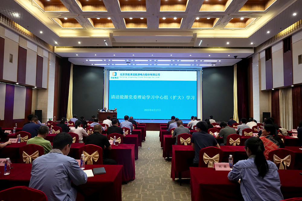 党建事情-pg电子游戏试玩