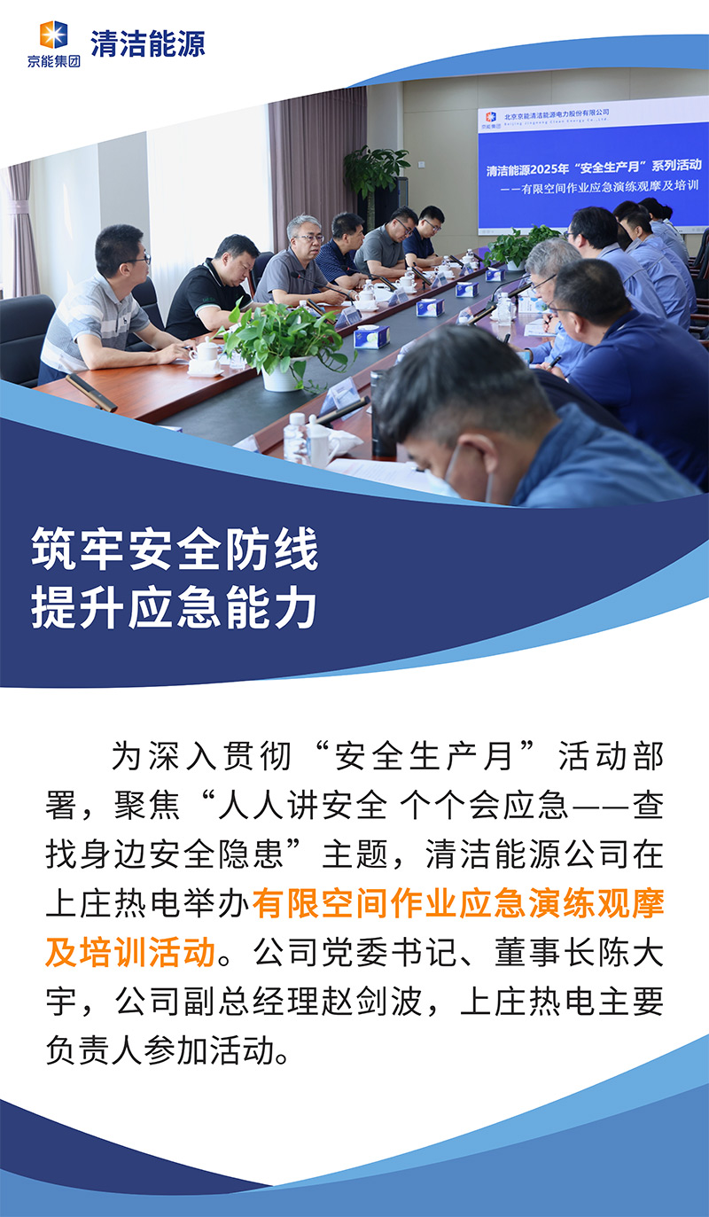 公司要闻-pg电子游戏试玩