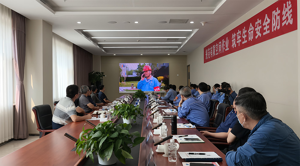 公司要闻-pg电子游戏试玩