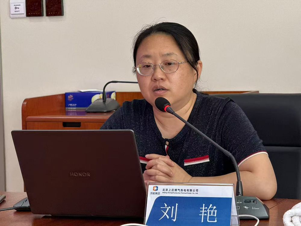 公司要闻-pg电子游戏试玩