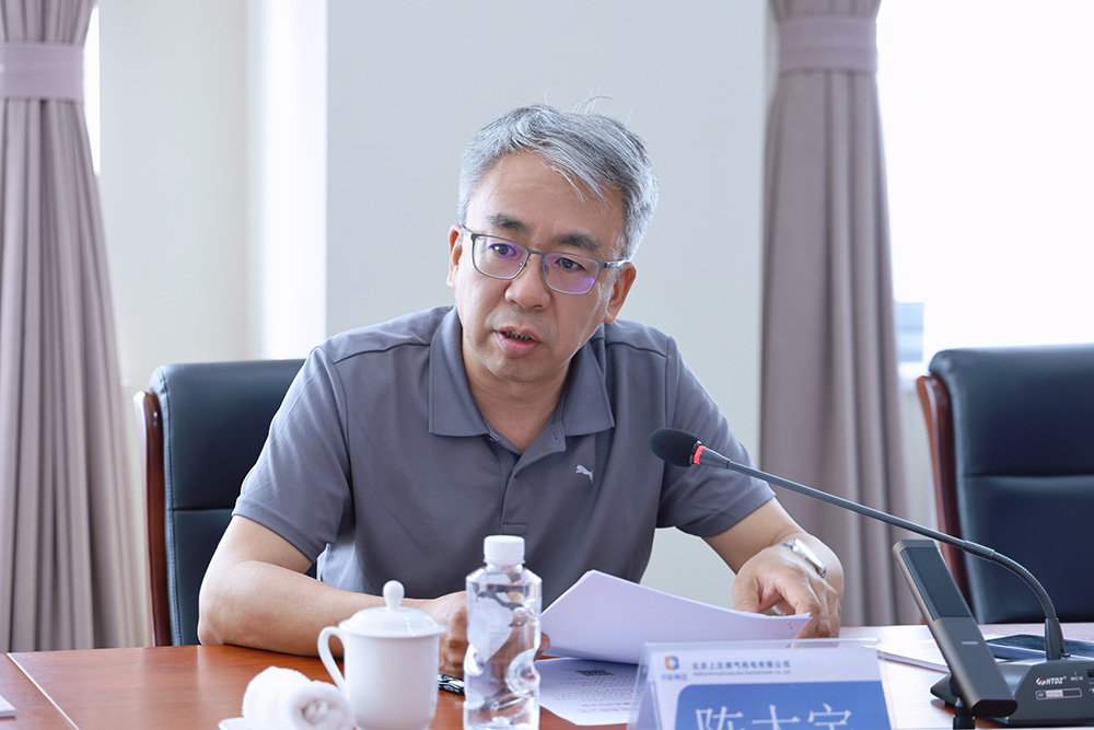 公司要闻-pg电子游戏试玩