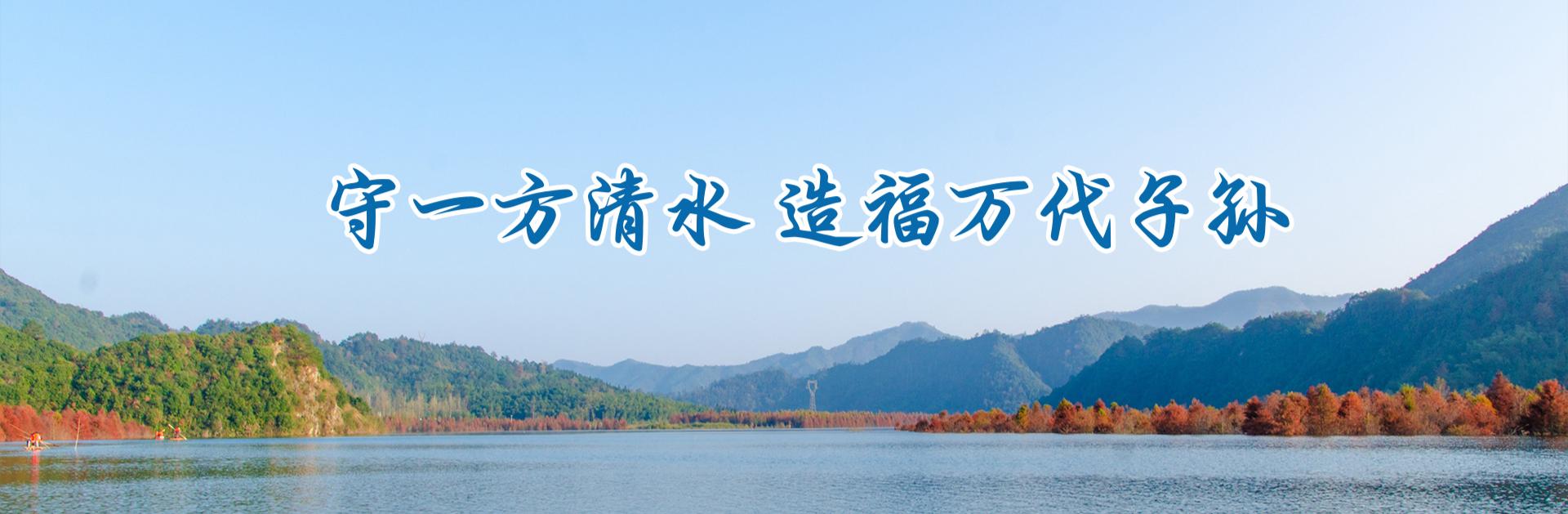 2025年11月份水压公示