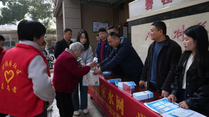 桐城市城乡欢迎光临888集团集团有限公司组织发展第三十四届“世界水日”暨第三十九届“中国水周”主题宣传活动