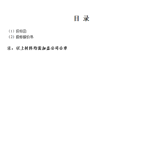 9176cb0e64ecad8d50131a28bf933e07