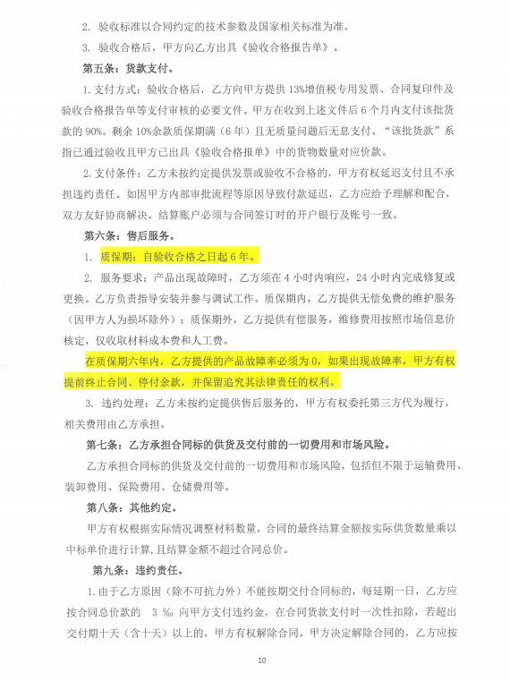 05b2f4b059f9a6bfca04db7ac9e4928c