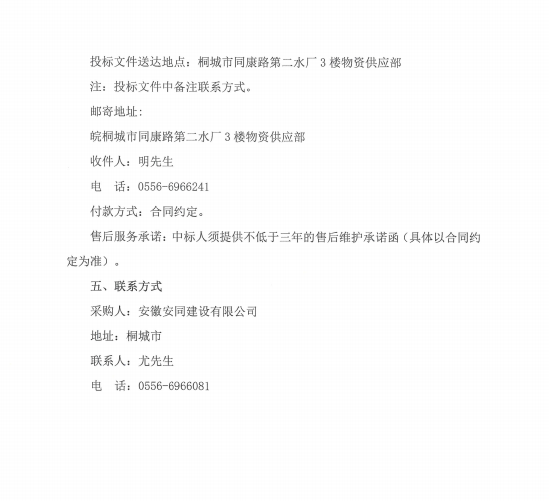 a667e93ca9da95e1fb47d37e82c0438b