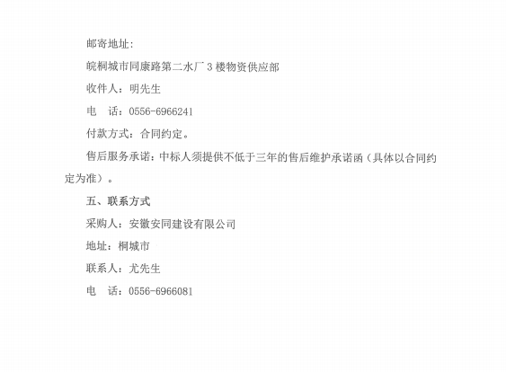 efc89282ed2b70365b1db03453ae6d7f